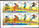 WRESTLING- BADMINTON-ATHLETICS-COMMONWEALTH GAMES-2008-SETENANT BLOCK OF 8- INDIA-MNH-PA12-49 - Bádminton