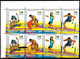 WRESTLING- BADMINTON-ATHLETICS-COMMONWEALTH GAMES-2008-SETENANT BLOCK OF 8- INDIA-MNH-PA12-49 - Badminton