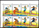 WRESTLING- BADMINTON-ATHLETICS-COMMONWEALTH GAMES-2008-SETENANT BLOCK OF 8- INDIA-MNH-PA12-49 - Bádminton