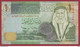 Jordanie 1 Dinar 2005 (Sign 26) Dans L 'état--(5) - Jordania