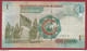 Jordanie 1 Dinar 2005 (Sign 26) Dans L 'état--(5) - Jordania