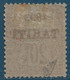 Colonies TAHITI N°25* 1fr Brique Sur Vert Tres Frais (tirage 4440) Signé Calves TTB - Unused Stamps