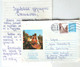 №53 Traveled Envelope 'Rose-Picking' And Letter Cyrillic Alphabet, Bulgaria 1980 - Local Mail, Stamp - Briefe U. Dokumente