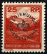 Liechtenstein 1933: REGIERUNGS-DIENSTSACHE Zu D 9 (25 Rp Orange) Mi 9 Yv TS 9 ** MNH (Zu CHF 125.00) - Service