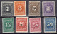 Etats Unis 1881 Timbres Telegraphe Yvert 52 / 59 * Neufs Avec Charniere - Telegraph Stamps