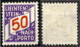 Liechtenstein 1928: ERSTE NACHPORTO-Marke N° 20 (50 Rp) In Schweizer Währung ** Postfrisch MNH (Zu CHF 45.00) - Portomarken