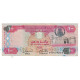 Billet, United Arab Emirates, 100 Dirhams, 2012, KM:30a, TTB - United Arab Emirates