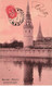 RUSSIE - S01702 - Moscou - Une Tour Du Kremlin - L1 - Russland