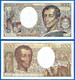France 200 Francs 1992 Montesquieu Frcs Frs Frc Serie M Que Prix + Port Banknote Paypal Crypto - 200 F 1981-1994 ''Montesquieu''