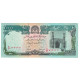 Billet, Afghanistan, 10,000 Afghanis, KM:63a, SPL - Afghanistan