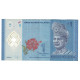 Billet, Malaysie, 1 Ringgit, 2012, KM:51, SUP+ - Malasia