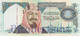 SAUDI ARABIA 20 RIYALS 1999 PICK 27 UNC - Arabie Saoudite