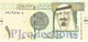 SAUDI ARABIA 1 RIYAL 2007 PICK 31a UNC - Arabia Saudita