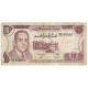 Billet, Maroc, 10 Dirhams, 1985, KM:57b, TB+ - Marocco