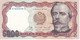 BILLETE DE PERU DE 5000 SOLES DE ORO DEL AÑO 1985 SIN CIRCULAR (UNC) (BANK NOTE) - Pérou