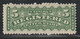 CANADA - Timbres Pour Lettres Chargées : N°2 ** (1875-88) 5c Vert Jaune - Registration & Officially Sealed