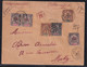 Inde N°22 X3 S/LR Pondichery 1904 - TB - RARE - Covers & Documents