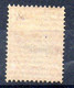 Bulgaria Sello Nº Yvert 14 * - Unused Stamps