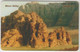 JORDAN - Moon Valley, Tirage 160.000, 09/98, Used - Jordanien