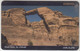 JORDAN - Wadi Rum (Schlumberger), 02/99, Used - Jordanie