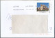 France-IDTimbres - Cathédrale De Narbonne - YT IDT 7 Sur Lettre Du 11-10-2010 - Cartas & Documentos