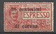 Italie   Dalmatie  Espresso   N° 1 Variété Surcharge Sur 2  Lignes  R   Neuf * B/TB     Voir Scans     Soldé ! ! ! - Dalmatien