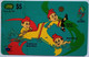 Brunei $5 Prepaid " 1999 The 20th Sea Games " - Brunei