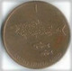 MM628 - SLOVENIË - SLOVENIA - 1 TALLERI 1993 - Slovenia