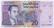 MAROCCO - 20 Dirhams 2005, P68, UNC (MRCC002) - Marocco