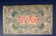 Papiers Tabac Period Ottoman RARE Syrie ALEP - Fuma Sigarette