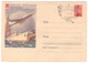 USSR 1958 LETTER WEEK OCTOBER SHIP PLANE KREMLIN TRAIN TALLINN PSE UNUSED ILLUSTRATED COVER SPECIAL CANCELLING GANZSACHE - 1950-59