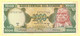 Ecuador 1000 Sucres 1986 Banco Central Ecuador - Ecuador