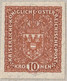 CZECHOSLOVAKIA - Austria-Hungary - Ukraine (UA) - 1918 AIRMAIL - UNISSUED - Imperf. 7K/10K Brown WIEN - Kiev - E. Müller - Altri & Non Classificati