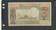 GABON - Billet 10000 Francs 1971 TB+/VF+ Pick-01 - Gabon