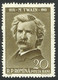 Error  Romania 1960  MNH - Personalities  MARK TWAIN - Abarten Und Kuriositäten