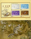 2022 Rep.Of CHINA(Taiwan)- Ancient Chinese Paintings By Giuseppe  (Color Test Stamp) - Sonstige & Ohne Zuordnung