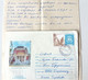 №58 Traveled Envelope 'National Theatre' And Letter Cyrillic Manuscript Bulgaria 1980 - Local Mail, Stamp - Covers & Documents