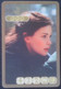 ► ARWEN Lord Of The Rings (3D German Trading Card) Le Seigneur Des Anneaux Version Allemagne En Relief  Kellog's - Lord Of The Rings