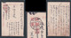 1934 Mukden Incident JAPAN Military Picture Postcard Manchukuo Sipingjig Keshan China WW2 - 1932-45 Mantsjoerije (Mantsjoekwo)
