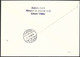 Liechtenstein 1960:  Fürstenpaar Zu 340-341 Mi 402-403 Yv 349 A+B Auf R-Exprès  O SCHAAN 12.XII.60 Nach TRAVERS (NE) - Cartas & Documentos
