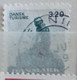 1989 Michel-Nr. 934-962 Komplett Gestempelt/used (NH) - Ganze Jahrgänge