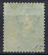 GRANDE BRETAGNE 1854-55: Le Y&T 15 Obl., Lettres RC - Usados