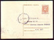BULGARIA  - 1989 - World Philatelic Exhibition "Sofia `69" - P.card MNH - Postcards