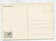 MC 099051 UNO VIENNA - Menschenrechte - Cartoline Maximum