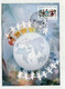 MC 099055 UNO VIENNA -Tag Der Vereinten Nationen - Cartes-maximum