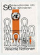 MC 099098 UNO VIENNA - Wien - Internationales Jahr Der Behinderten  - 1981 - Maximum Cards