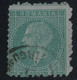 Stamps Errors Romania 1878 Charles I Printed With Image Displaced From Border - Abarten Und Kuriositäten