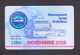 TRANSPORT CARD OF MOLDOVA. - 1-20 - Moldavia