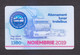 TRANSPORT CARD OF MOLDOVA. - 1-20 - Moldavie