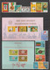 1957/... - GHANA - COLLECTION ** MNH - 4 PAGES - Ghana (1957-...)